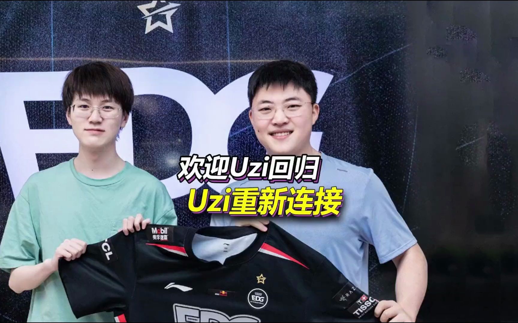 开云移动端-中国队带队取胜！，Uzi重要时刻重返赛场全场沸腾不已的简单介绍