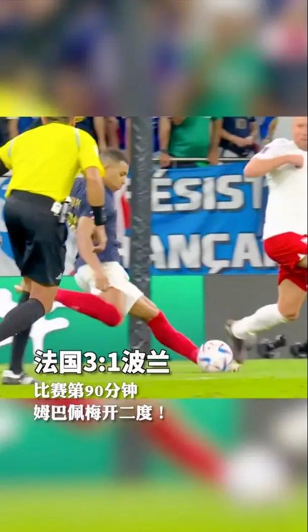 开云App-包含塞尔维亚队引发争议！，姆巴佩官方宣布表现优异新规再创辉煌时刻的词条